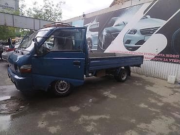 faw самосвал: Легкий грузовик, Hyundai, Стандарт, 3 т, Б/у — 2