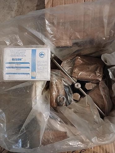 pull and beer: Полский Токарный патрон д250мм Бизон новый в упаковке шаг рейки 10 — 4