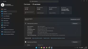 Электрондук китептер: Ноутбук, 16 ГБ ОЭТ, Intel Core i5, 15.6 ", Колдонулган, Жумуш, окуу үчүн, эс тутум SSD — 2