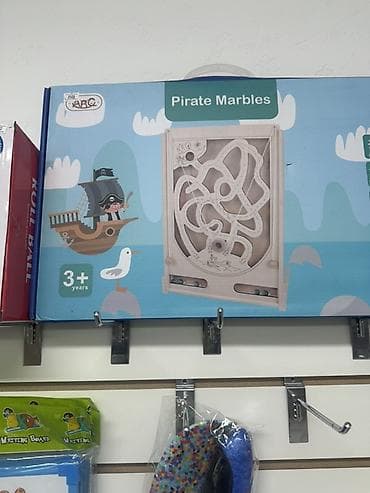 Спорт жана эс алуу: Деревянная настольная игра-лабиринт Pirate Marbles. - Тематика — 1