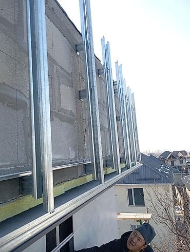 калисо бетон: Ремонт фасада | Керамогранит | Минеральная вата, Базальт Больше 6 лет опыта — 2