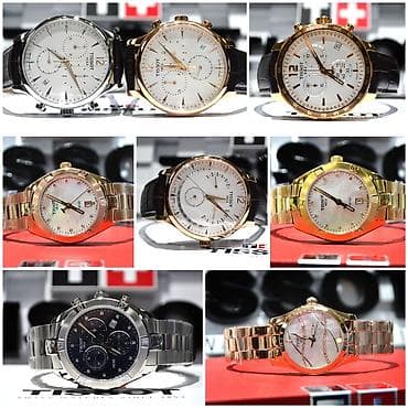 Листай Огромный выбор Часов Мировых Брендов! Только Оригинальные