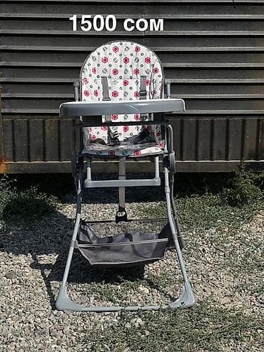 стульчик для кормления россия: Детский стульчик для кормления. - Цвет: серо-белый с принтом — 2