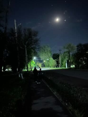 отдых в горах бишкека: Услуга: ночная прогулка-экскурсия по тихим зелёным улочкам - Маршрут — 1
