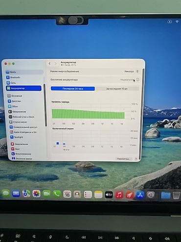nvidia rtx: Для программирования, Б/у, M1 Pro, ОЗУ, RAM: 16 ГБ — 3