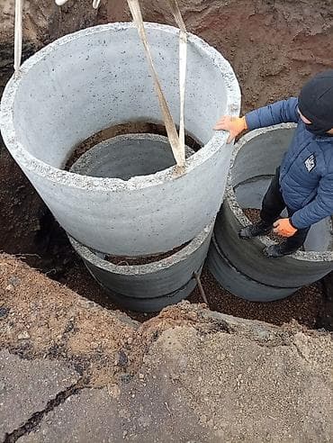 инвертор для дома бишкек: Установка септика под ключ. все кольца в наличии. замер и консультация — 10