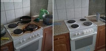 aura roboclean: Уборка помещений, | Генеральная уборка, Ежедневная уборка, | Дома, Квартиры, Офисы — 1