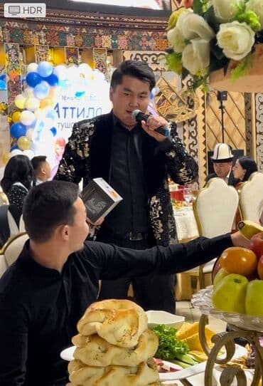 Организация мероприятий: Организация мероприятий | Ведущий, тамада — 4