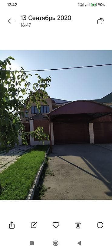 кайракы жер: ПРОДАЁТСЯ ДОМ!!! КИРГИЗИЯ-1!! УЧАСТОК 14.8 СОТОК. ПЛОЩАДЬ ДОМА 660 КВ — 7