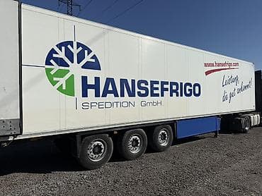 sprinter delfin: Прицеп, Холодильник, рефрижератор — 2