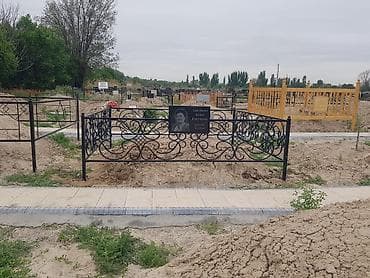 корзина цветов: Таблички оградки на заказ короткие сроки — 1