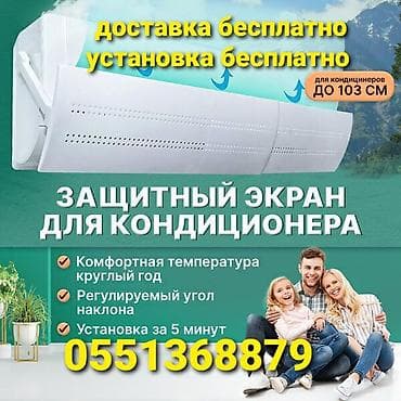 Швея Прямострочка — 1