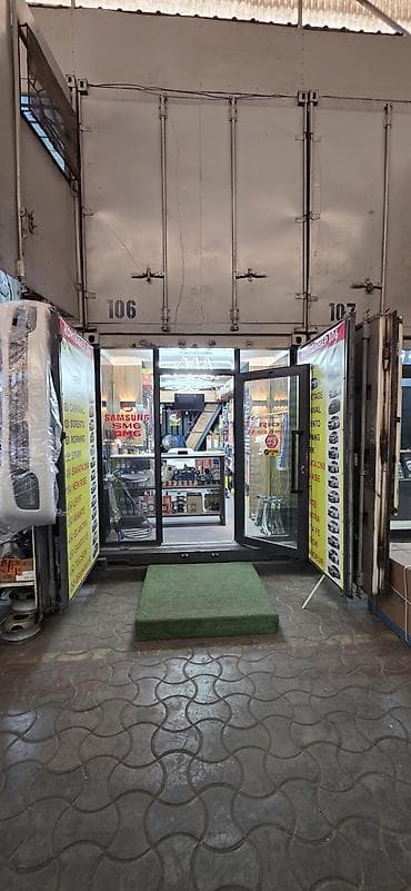 Автохимия: Продаю контейнер Дордой моторст центральныйпроход (Контейнер 106) — 1