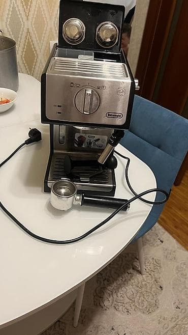 колба кофеварки delonghi: Кофеварка, кофемашина — 1