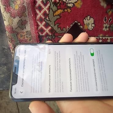 iphone 11 про цена бу: IPhone 11 Pro, Б/у, Графит, 92 % — 4