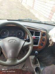 коробка передач портер: Hyundai Porter: 2004 г., 2.6 л, Механика, Дизель — 2