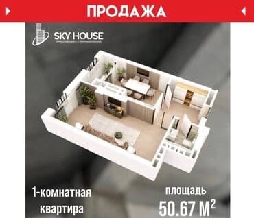 проспект ленина: 1 бөлмө, 51 кв. м, Элитка, 11 кабат, ПСО (өзү оңдоп түзөтүп бүтүү үчүн) — 1