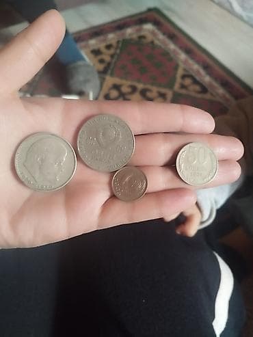 Коллекция монет СССР Состав: - Памятные и оборотные монеты СССР