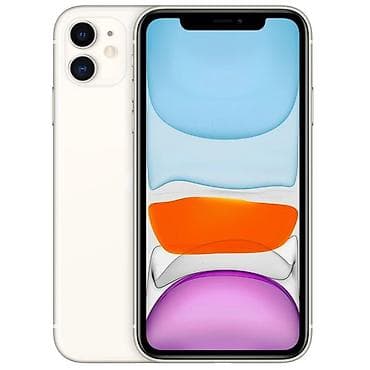 IPhone 11, Колдонулган, 128 ГБ, Ак, Коргоочу айнек, Каптама, Куту, 99 % — 1