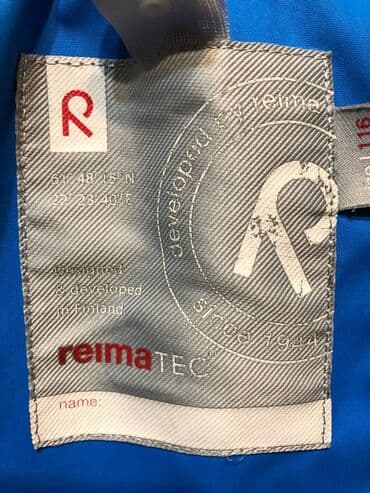 плащ дождовик: 3 вещи в 1 !!!! 116 см на 5-7 лет, трансформер - куртка от Рейма — 7