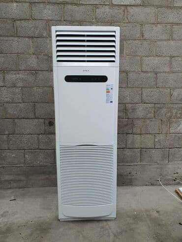 кондиционер на дом: Ремонт кондиционеров Коллонных. Ремонт кондиционеров канальников — 13