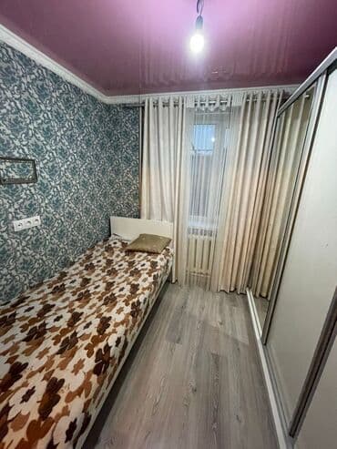 куплю дом в ала тоо: Дом, 90 м², 4 комнаты, Риэлтор, Косметический ремонт — 9