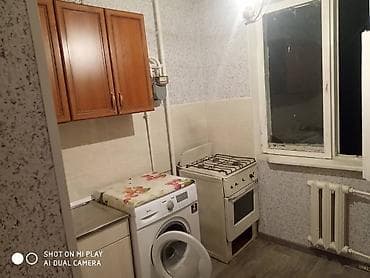 Квартиры: 2 комнаты, Агентство недвижимости, Без подселения, С мебелью частично — 5