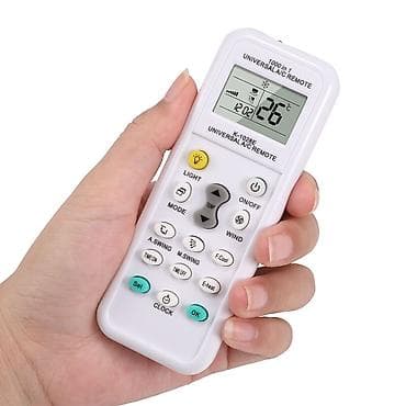 coller master: Универсальный пульт дистанционного управления K-1028E предназначен для — 3