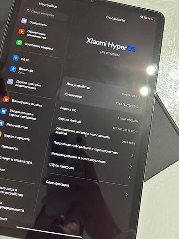 mi pad 4 pro: Планшет, Xiaomi, память 128 ГБ, 11" - 12", Wi-Fi, Б/у, Классический — 6