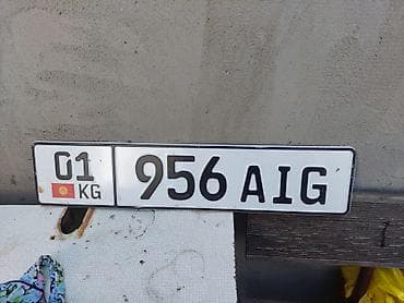 tsunami купить: Найден Номерной знак в районе Асанбай (01KG 956 AIG) верну за — 1