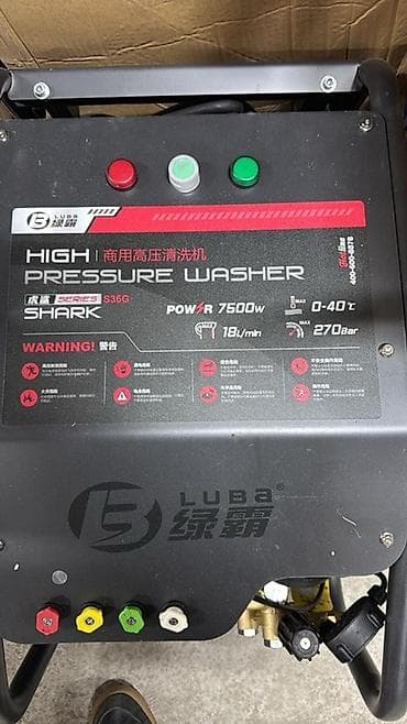 pres: Промышленная мойка высокого давления LUBA SHARK Series S36G - Тип — 2