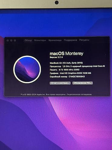 macbook pro 15 retina: MacBook Air 13” 2015 Есть небольшие вмятины слева от клавиатуры, скол — 1