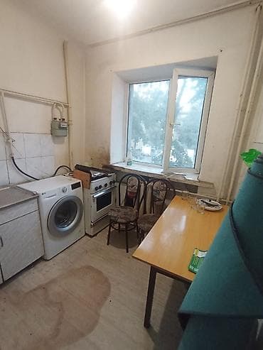 сниму кв: 1 комната — 3