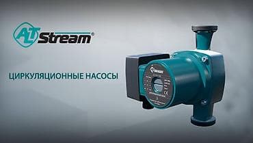 умывальник с подогревом бишкек: Другая сантехника — 4