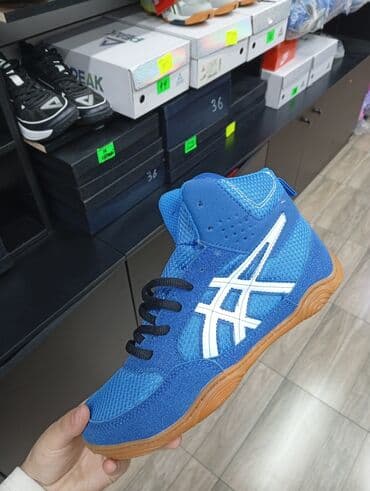 борцовка для борьбы: Борцовки от ASICS — 2