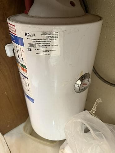 Техника жана электроника: Топтолмо суу жылыткыч Бактын көлөмү: 15 л, Vitek, Электр, Температура жөндөгүч, Эмалданган болот — 2