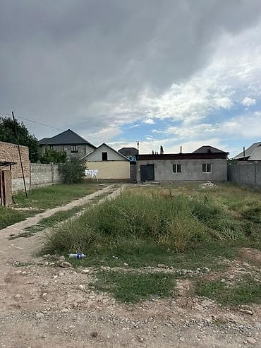 5 соток, Для строительства, Красная книга