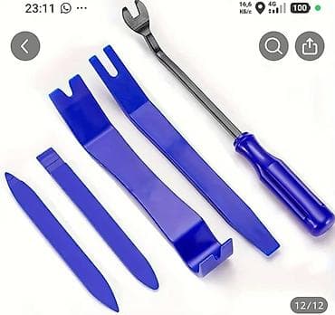 gp pointer: Набор инструментов, Новый, Бесплатная доставка — 2