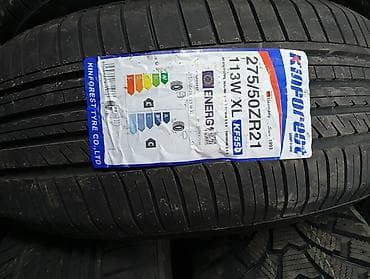 Шины 275 / 50 / R 21, Лето