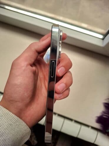 айфон15 про: IPhone 14 Pro, Б/у, 256 ГБ, Серебристый, Коробка, 81 % — 7