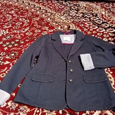 Школьная форма