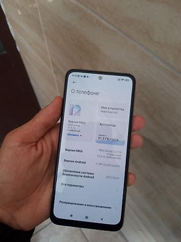 телефон редми 10 с: Redmi, Redmi Note 10S, Б/у, 512 ГБ, цвет - Зеленый — 7