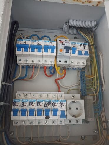 куплю газабетоные оборудование для производства газаблока: Электрик | Установка счетчиков, Установка стиральных машин, Демонтаж электроприборов Больше 6 лет опыта — 9