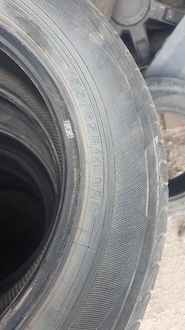 Летние шины 175/65 R14 82S - Тип: легковые, летние - Размер: 175/65