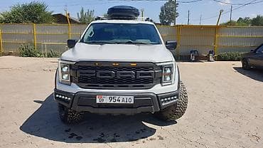 полироль авто: Ford F-150: 2022 г., 5 л, Автомат, Бензин, Пикап — 7
