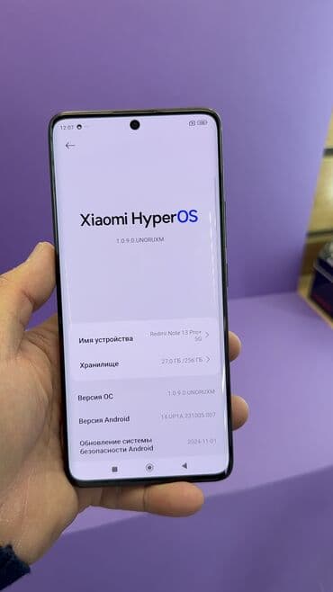редми нот 12 про цена бишкек: Redmi, Redmi Note 13 Pro Plus, Колдонулган, 256 ГБ — 6