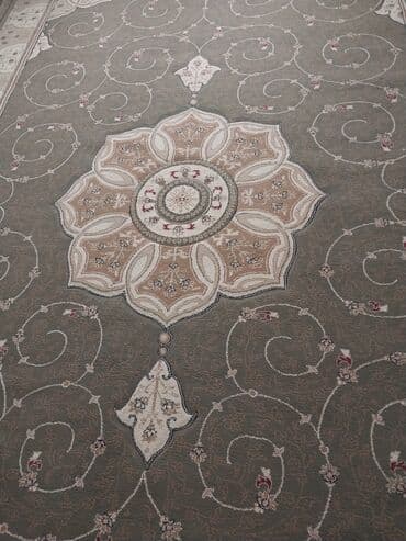 ковёр 2 3: Ковер — 4