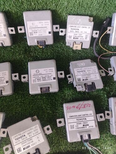 контроллеры raid vmware esx: Блок управления ЛЕД фара . блок управления DRL (Led модуль). Тойота — 5