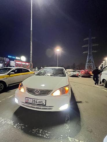 step: Toyota Camry: 2005 г., 2.4 л, Автомат, Бензин, Седан — 6