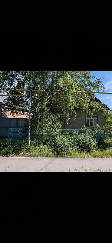 Продажа участков: 11 соток, Красная книга, Тех паспорт — 1